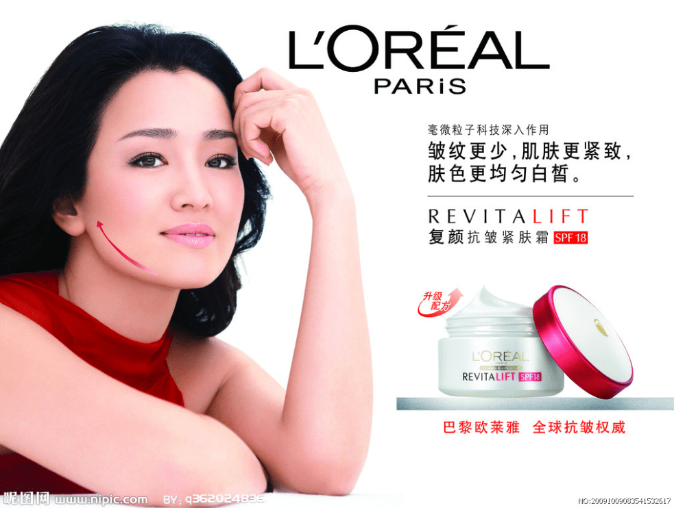Gong Li · L'Oréal