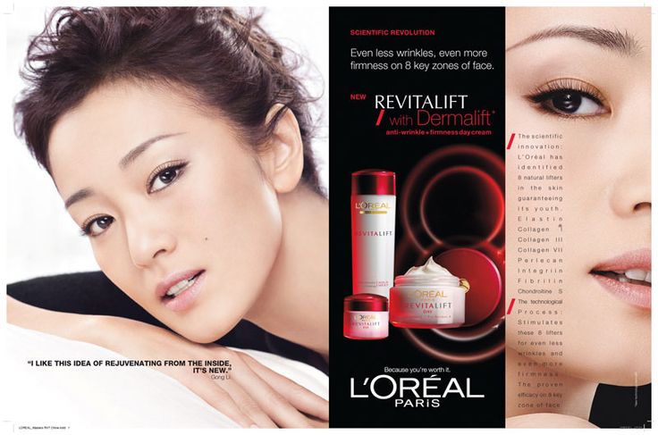 Gong Li · L'Oréal