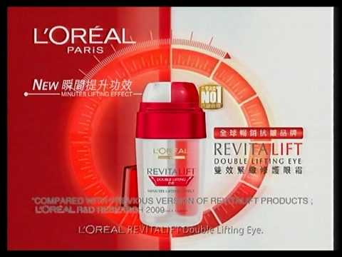 Gong Li · L'Oréal