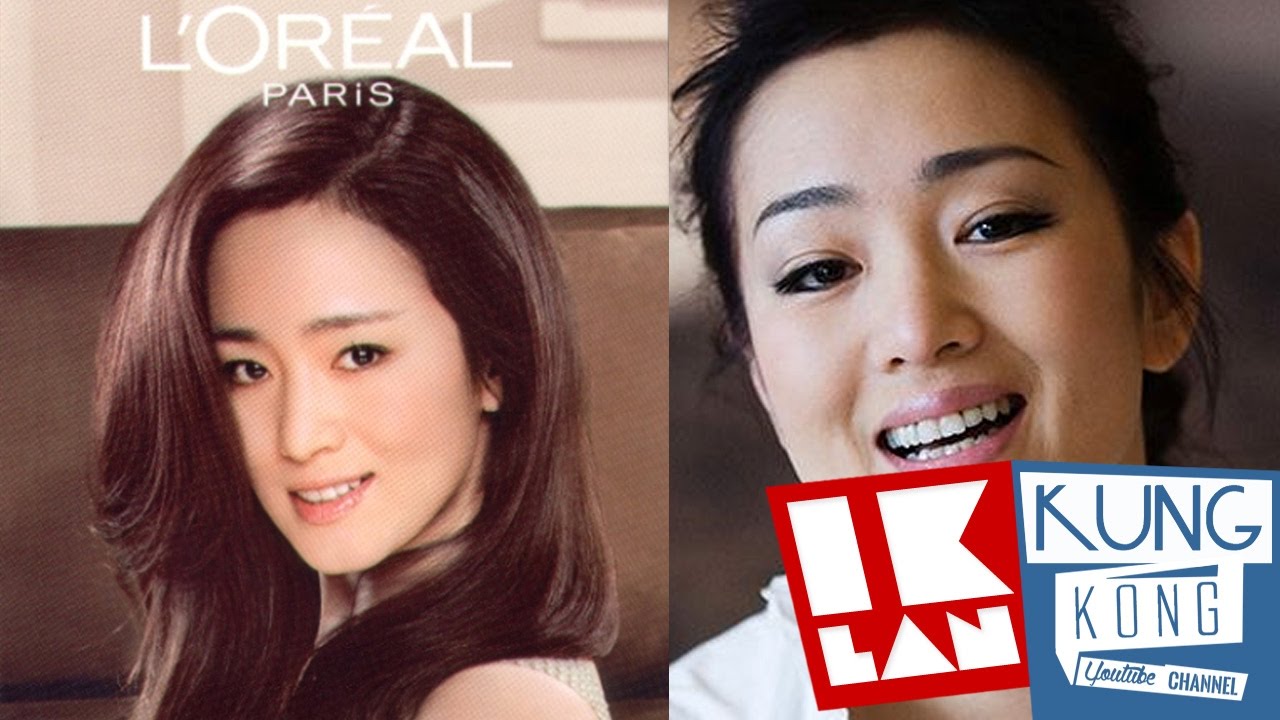 Gong Li · L'Oréal