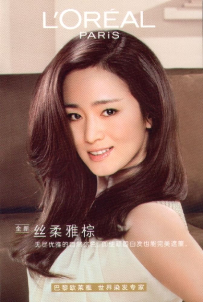 Gong Li · L'Oréal