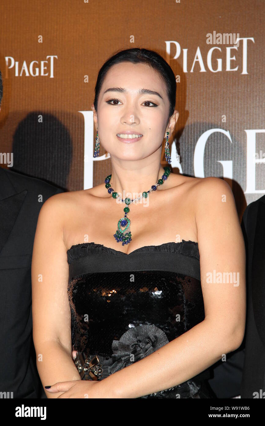 Gong Li · Piaget