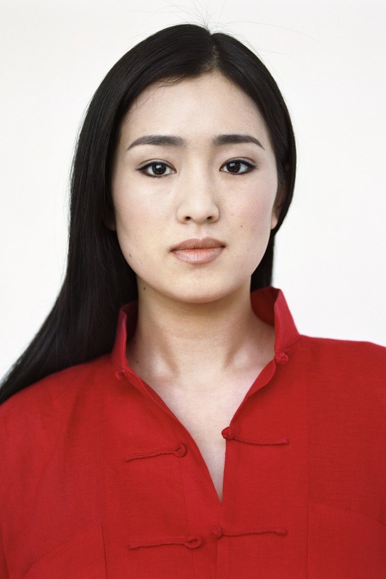 Gong Li — portrait 1