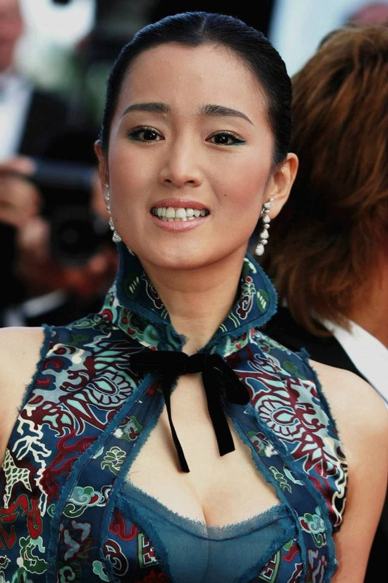 Gong Li — portrait 2